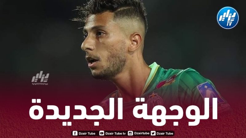 بوزوق في السعودية تمهيدا للتوقيع مع فريقه الجديد