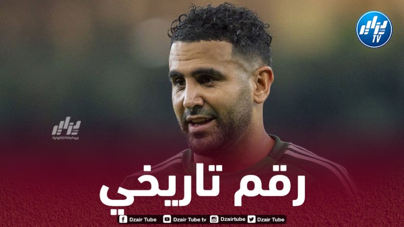 محرز يدخل تاريخ نادي الأهلي السعودي