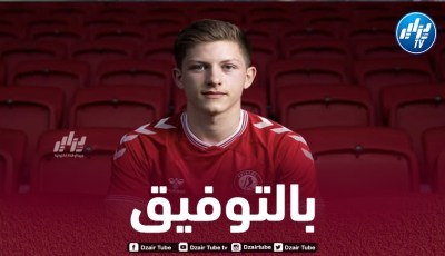 مدرب بريستول سيتي : نحن هنا لدعم أيمن بن عروس ليتجاوز هذه الفترة