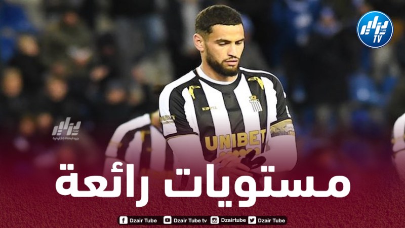 أرقام مميزة لأدم زرقان في الدوري البلجيكي