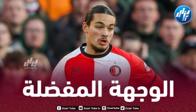حاج موسى يكشف عن الوجهة المفضلة بالنسبة له