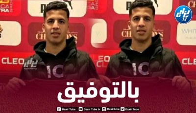لاعب جزائري شاب ينتقل إلى سيراميكا كليوباترا المصري