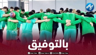 المنتخب الجزائري لكرة اليد يفوز على قطر وديا