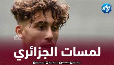بالفيديو..ملخص ما قدمه عوشيش ضد شيفيلد يونايتد