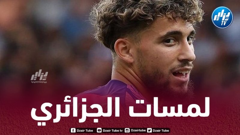 بالفيديو..ملخص ما قدمه عادل عوشيش ضد بورتسموث