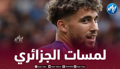بالفيديو..ملخص ما قدمه عادل عوشيش ضد بورتسموث
