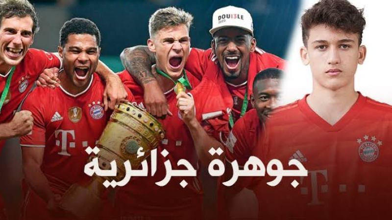 يونس أيت عامر يتعافى من الإصابة و يعود إلى تدريبات بايرن ميونيخ
