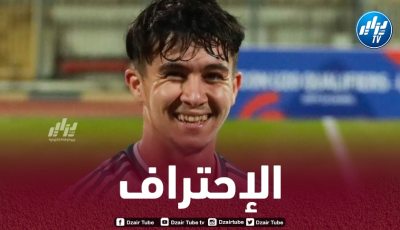 لحلو أخريب مطلوب في الدوري البرتغالي
