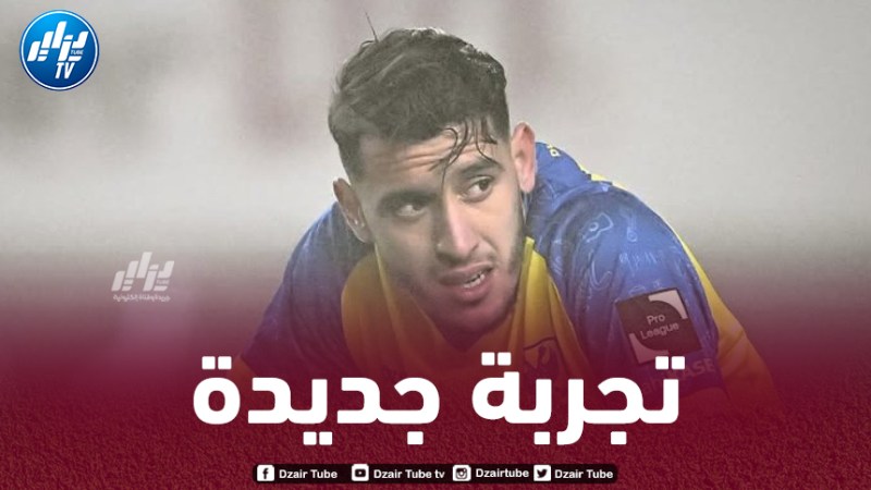 بلعيد على رادار شبيبة القبائل
