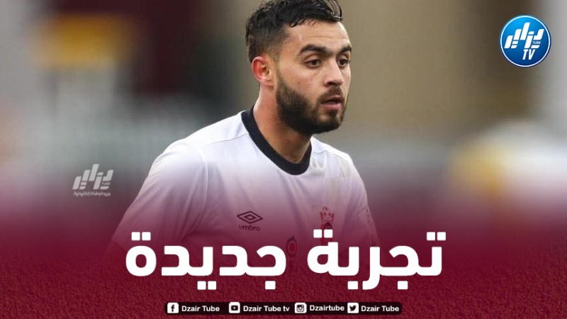بورديم ينتقل إلى مولودية وهران