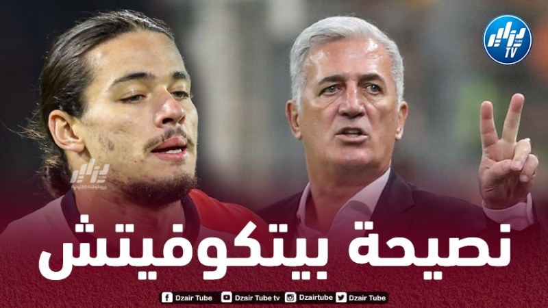 بعد عروض الأندية الكبيرة…بيتكوفيتش يقدم نصيحة مفاجئة لـ”حاج موسى”