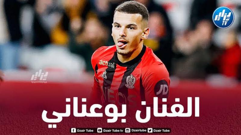 بالـفيديو..ملخص ما قدمه بوعناني ضد الفسبورغ