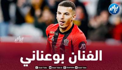 بالـفيديو..ملخص ما قدمه بوعناني ضد الفسبورغ