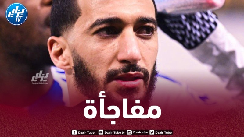 بن رحمة على أبواب الإنتقال الى دوري الدرجة الثانية السعودي!!