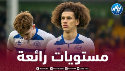 ريان قلي مرشح لحصد جائزة مميزة في إنجلترا