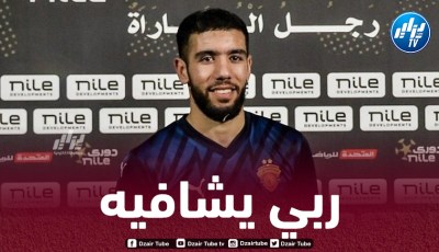 قندوسي يتعرض لإصابة