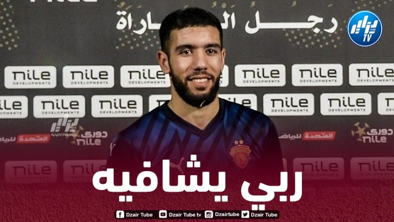 قندوسي يتعرض لإصابة