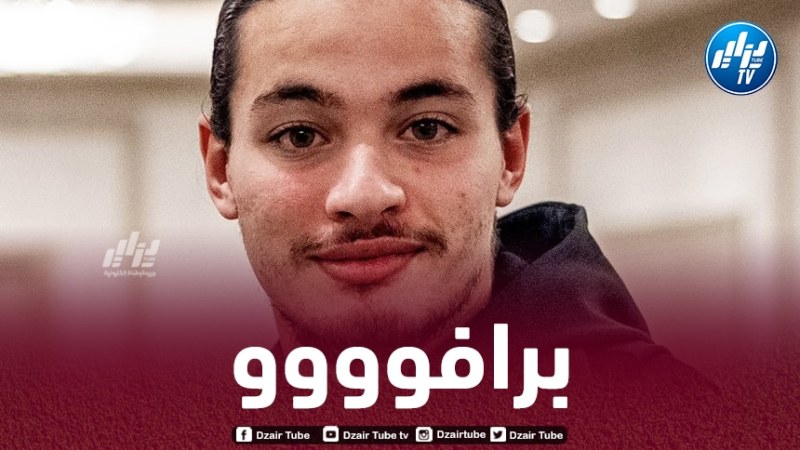 حاج موسى يحصد جائزة جديدة في هولندا