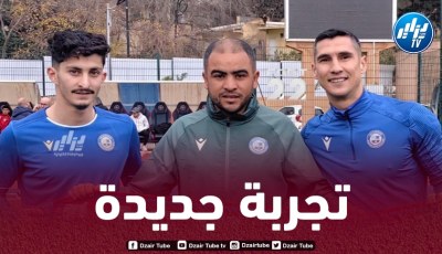 يحي شريف  و أيت مولود ينضمان إلى شبيبة الأبيار