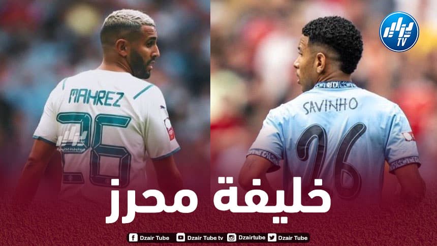 بعد تألقه أمام ويست هام…الصحافة الإنجليزية تشبه سافينهو بـ”محرز”