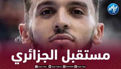 غويري يحسم مستقبله مع رين