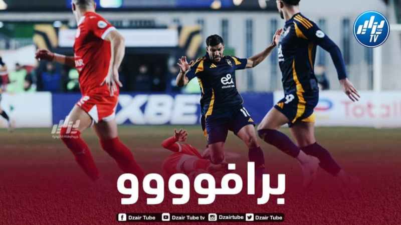 شباب بلوزداد يوقف الرقم التاريخي للأهلي المصري