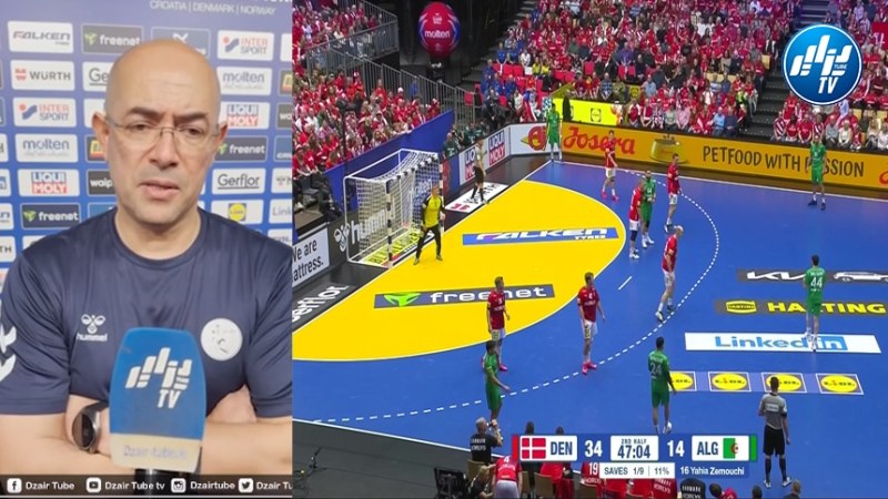 مدرب المنتخب الوطني لكرة اليد لدزاير توب : ضيعنا مباراة الدانمارك في الشوط الأول