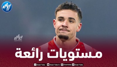 بالـفيديو..أسيست جديد لـ”كميل نغلي” في الدوري الهولندي