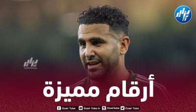 بالــفيديو..هدف + أسيست محرز ضد السد
