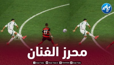 محرز يحصد جائزة جديدة في السعودية