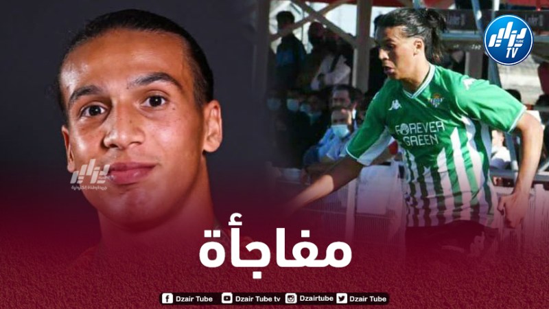 يانيس صنهاجي ينتقل إلى الدرجة الثالثة الإسبانية!