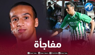 يانيس صنهاجي ينتقل إلى الدرجة الثالثة الإسبانية!