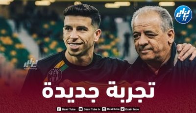 نادي القرن يقترب من حسم صفقة كسيلة بوعالية
