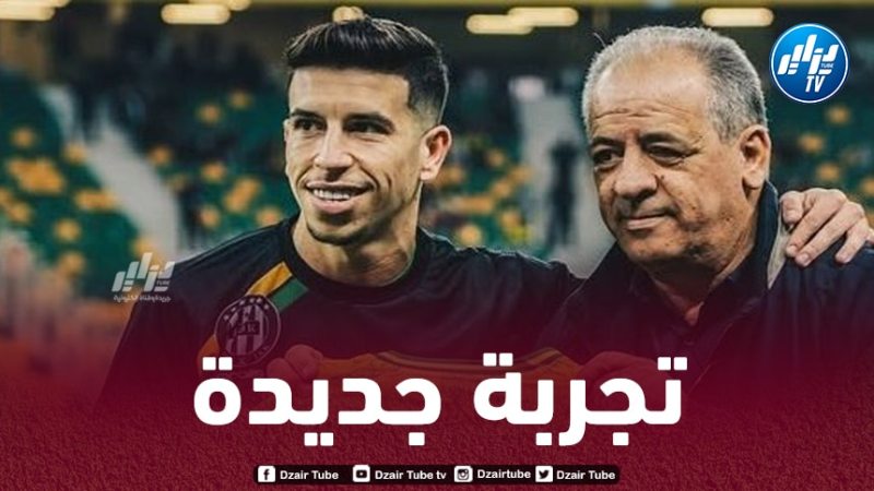 نادي القرن يقترب من حسم صفقة كسيلة بوعالية