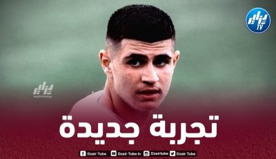 لاعب جزائري شاب مطلوب في الكالتشيو