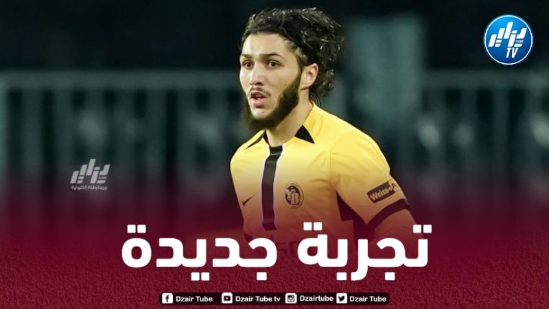 ”النادي البنفسجي” يدخل سباق التعاقد مع حجام