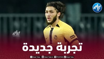 ”النادي البنفسجي” يدخل سباق التعاقد مع حجام