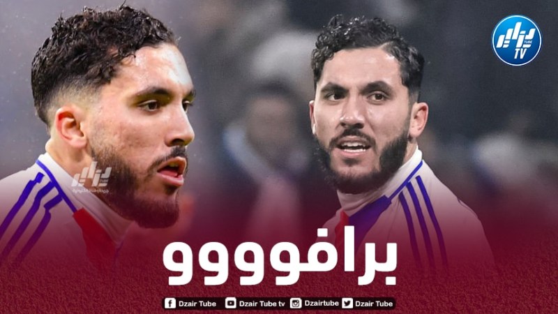 ريان شرقي مرشح لحصد جائزة مميزة في فرنسا
