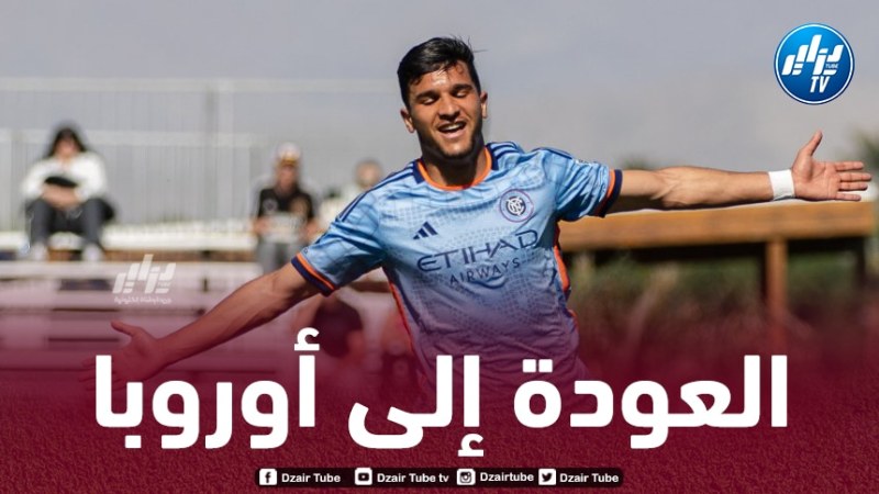 دينامو زغرب يطلب خدمات منصف بكرار