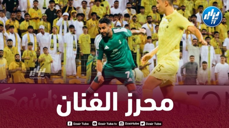 رقم مميز لرياض محرز في الملاعب السعودية