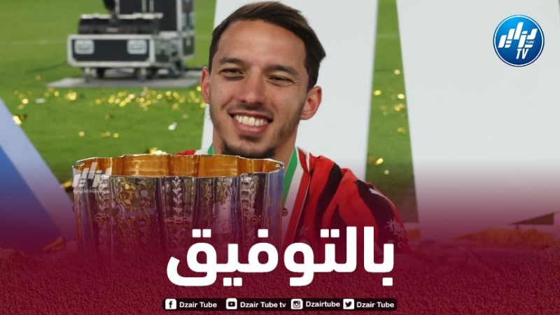 بن ناصر يعود لأجواء الكالتشيو