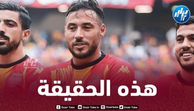 هذه حقيقة عرض ليستر سيتي لـضم بلايلي