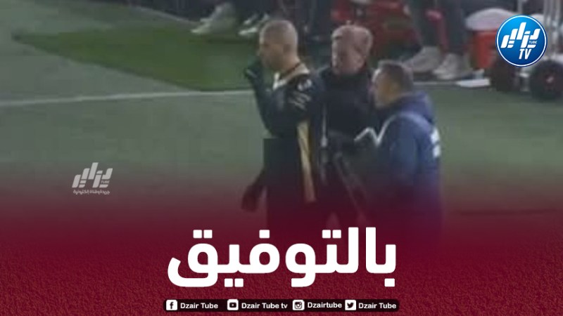 سليماني يشارك لأول مرة مع فريقه الجديد