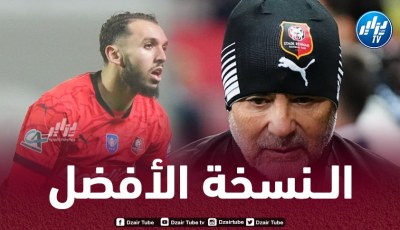 سامباولي : أريد إسترجاع أفضل نسخة من غويري