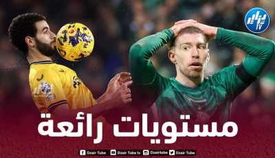فايزر و أيت نوري في قائمة أكثر مدافع قياماً بالمرواغات الناجحة في الدوريات الكبرى