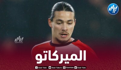 حاج موسى يرد على عرض نادي ليل الفرنسي