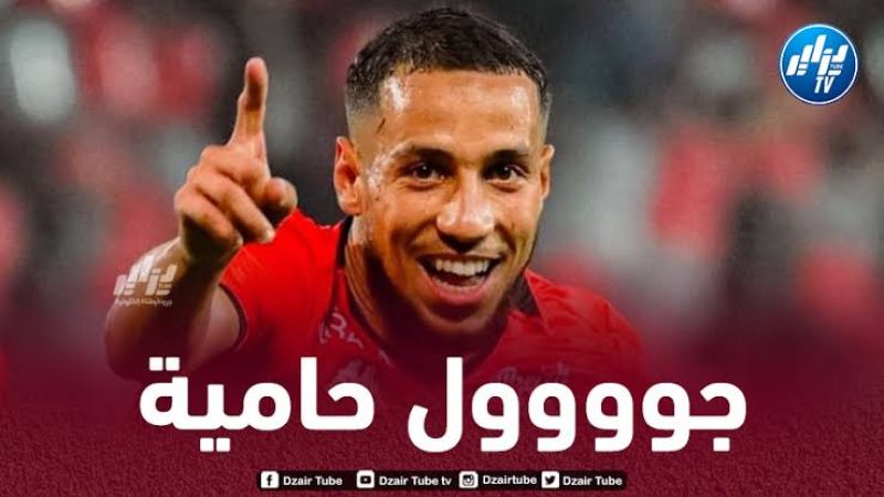 بالفيديو..هدف جديد لأمين حامية في الملاعب الفرنسية