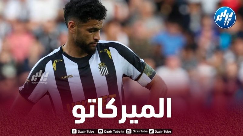 فريق تركي يطلب خدمات أدم زرقان