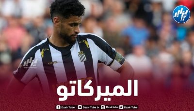 فريق تركي يطلب خدمات أدم زرقان