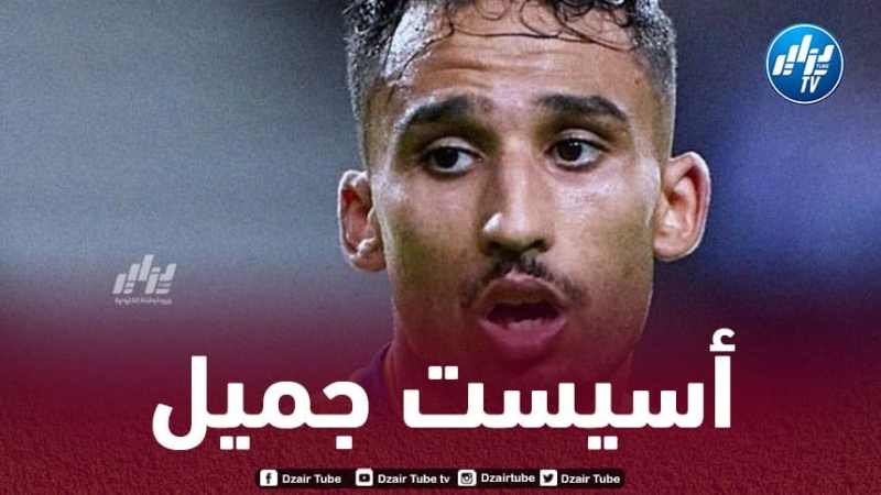 بالـفيديو..أسيست رفيق غيتان ضد استريلا أمادورا
